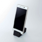 Sony-announces-the-Sony-Xperia-Z4