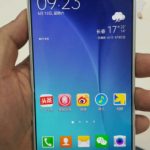 galaxy-a8-leaked-1-261×465