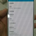 galaxy-a8-leaked-5-261×465
