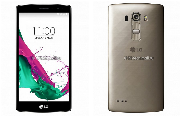 Images-of-the-unannounced-LG-G4-S