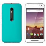 Moto-G-2015-to-join-the-MotoMaker-club(2)
