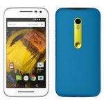 Moto-G-2015-to-join-the-MotoMaker-club(3)