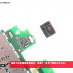 The-Huawei-Honor-7-is-torn-apart (18)
