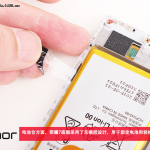 The-Huawei-Honor-7-is-torn-apart (9)