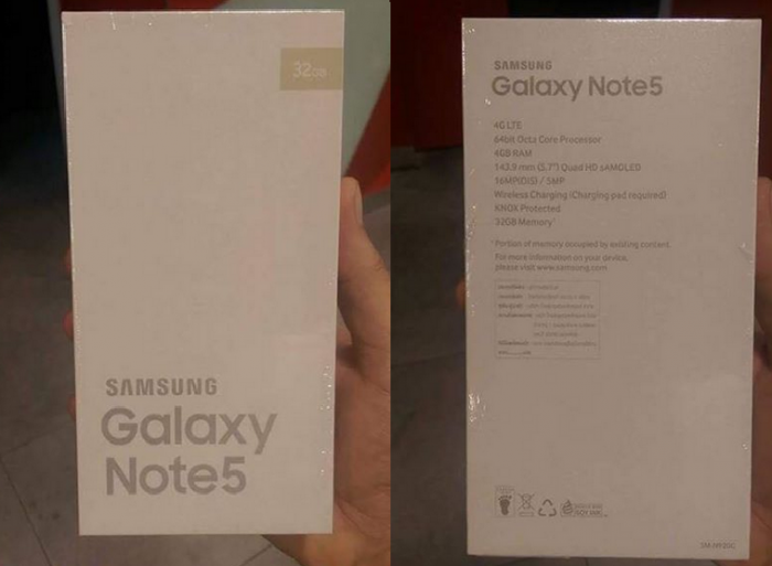 Image-of-the-box-for-a-32GB-Samsung-Galaxy-Note-5-leaks.jpg