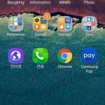 Samsung-Galaxy-S6-edge-Samsung-Pay