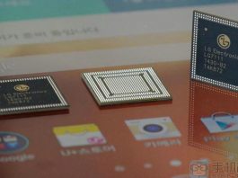 LG Nuclun 2: Η LG ετοιμάζει δικό της επεξεργαστή για να χτυπήσει τον Exynos 7420