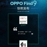 Teaser-reveals-September-19th-unveiling-date-for-the-Oppo-Find-9