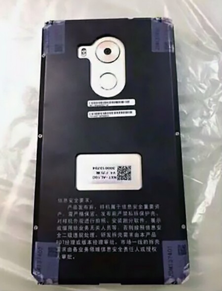 Huawei-Mate-8---new-leaked-photo-plus-older-image