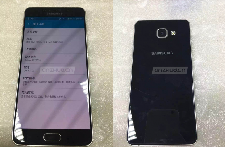 samsung galaxy a7