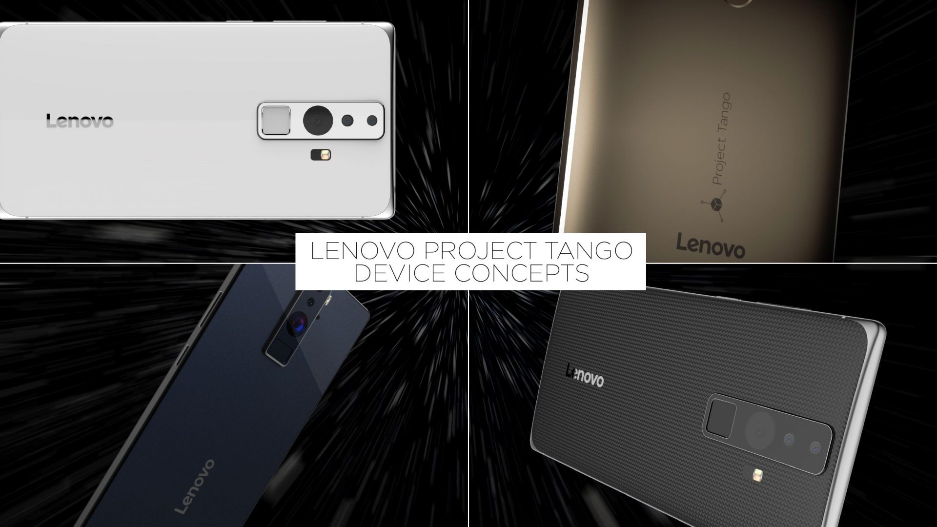 Η Lenovo και η Google συνεργάζονται στο καινούργιο Project Tango