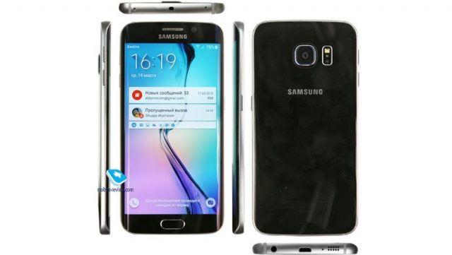Samsung Galaxy S7 Edge