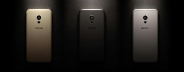 Meizu PRO 6