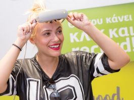 Το LG G5, η ναυαρχίδα της LG, ήρθε στον ΓΕΡΜΑΝΟ Το 1ο Smartphone με modular σχεδιασμό