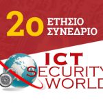 ICT_Security_World_300x250