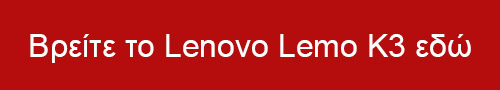 Lenovo Lemo K3