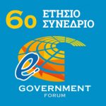 e_Government_Forum_300x250