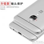 OnePlus-3-leak-with-a-case_3