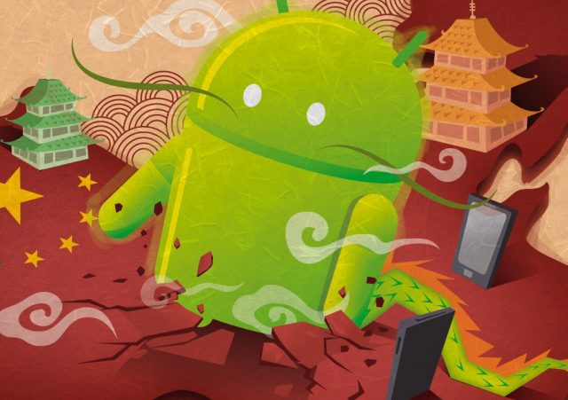 Android-China