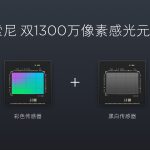 xiaomi-mi-5s-plus-design-and-official-camera-samples-8