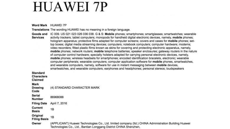 Huawei 7P τεχνικά χαρακτηριστικά