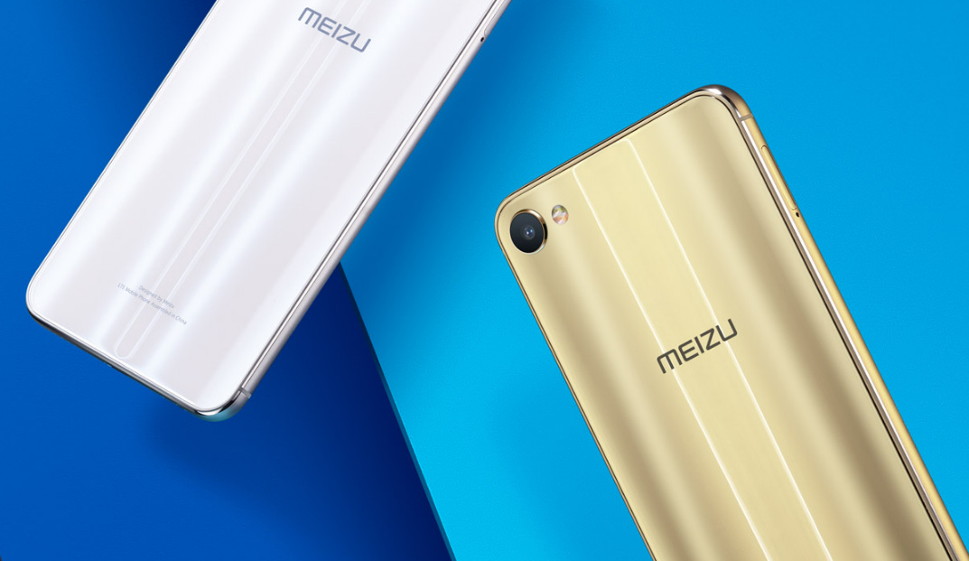 the-meizu-m3x-will-have-its-first-flash-sale-on-december-8th-1