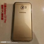 Samsung-Galaxy-C7-Pro (1)