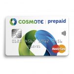 COSMOTE-Prepaid-MasterCard