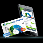 Cosmote-Prepaid-MasterCard