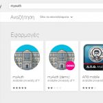 myauth-app-google-play