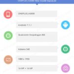 OnePlus-5-Antutu-e1494843458941