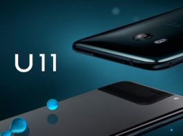 HTC U11: Ανακοινώθηκε η νέα ναυαρχίδα της εταιρίας και είναι πολύ δυνατή