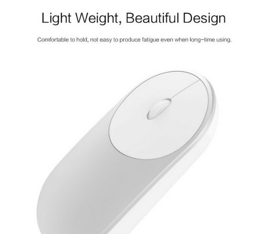 Xiaomi Mi Mouse: Νέο κουπόνι ρίχνει την τιμή του στα μόλις 9,73€