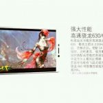 Xiaomi Redmi 5 (3)