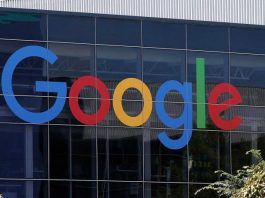 H Google δουλεύει πάνω σε gaming κονσόλα και υπηρεσία game streaming