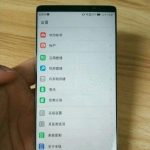 Huawei Mate 10