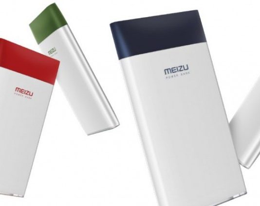 Meizu M20: Power Bank 10.000mAh με ταυτόχρονο fast charge