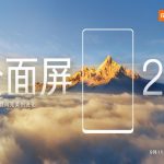 Xiaomi Mi MIx 2 (8)