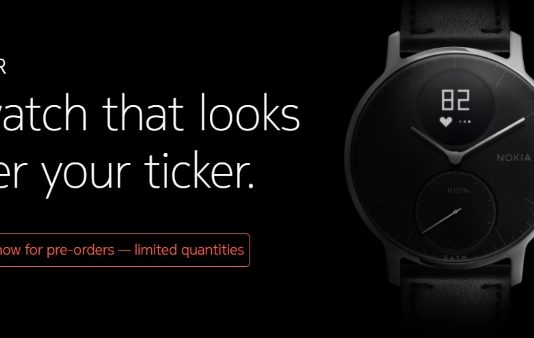 Διαθέσιμο για προπαραγγελία το Nokia Steel HR