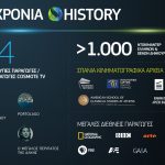 COSMOTE HISTORY_2-years