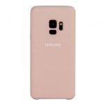 Galaxy S9 silicone cases Pink