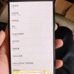 OnePlus 6 (1)