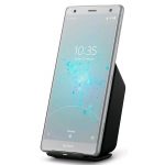 xperia xz2 wireless charger