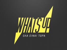 WHAT'S UP