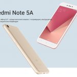 Xiaomi Redmim Note 5A (4)