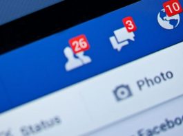 How to: Πως να χρησιμοποιήσεις το Facebook, δίνοντας όσο το δυνατόν ελάχιστα προσωπικά στοιχεία