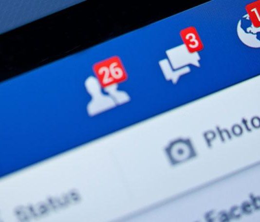 How to: Πως να χρησιμοποιήσεις το Facebook, δίνοντας όσο το δυνατόν ελάχιστα προσωπικά στοιχεία