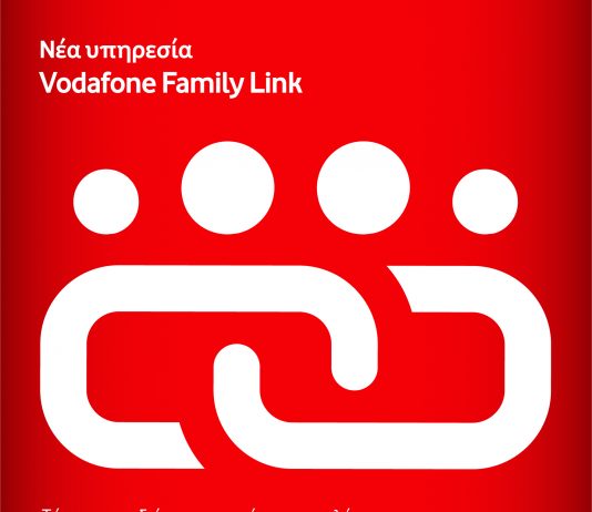 Vodafone: Μπορείς να συνδέσεις τα καρτοκινητά των παιδιών σου με το πρόγραμμα της οικογένειας
