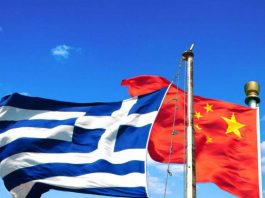 Πως αγοράζουμε από Gearbest χωρίς να περάσει από το τελωνείο το δέμα μας