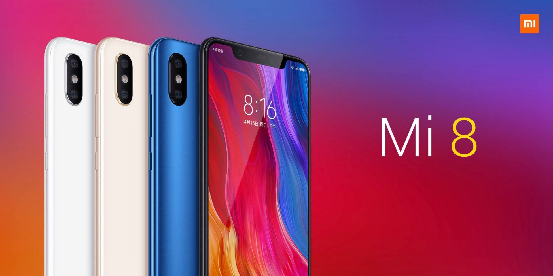 Xiaomi Mi 8: Είναι επιτέλους εδώ και έρχεται με χαρακτηριστικά που συναρπάζουν!